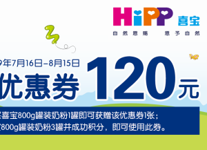 2025新奥马新免费资料,探索未来运动世界，2025新奥马新免费资料深度解析