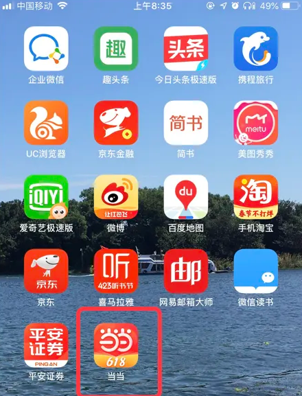 7777788888精准管家婆,精准管家婆，7777788888的智慧管理力量