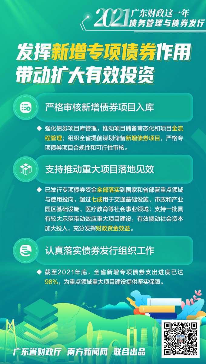 新澳正版资料免费大全,新澳正版资料免费大全，探索与利用