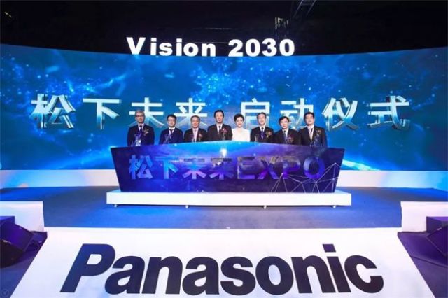 2025新奥免费资料,揭秘2025新奥免费资料，探寻未来的奥秘与机遇