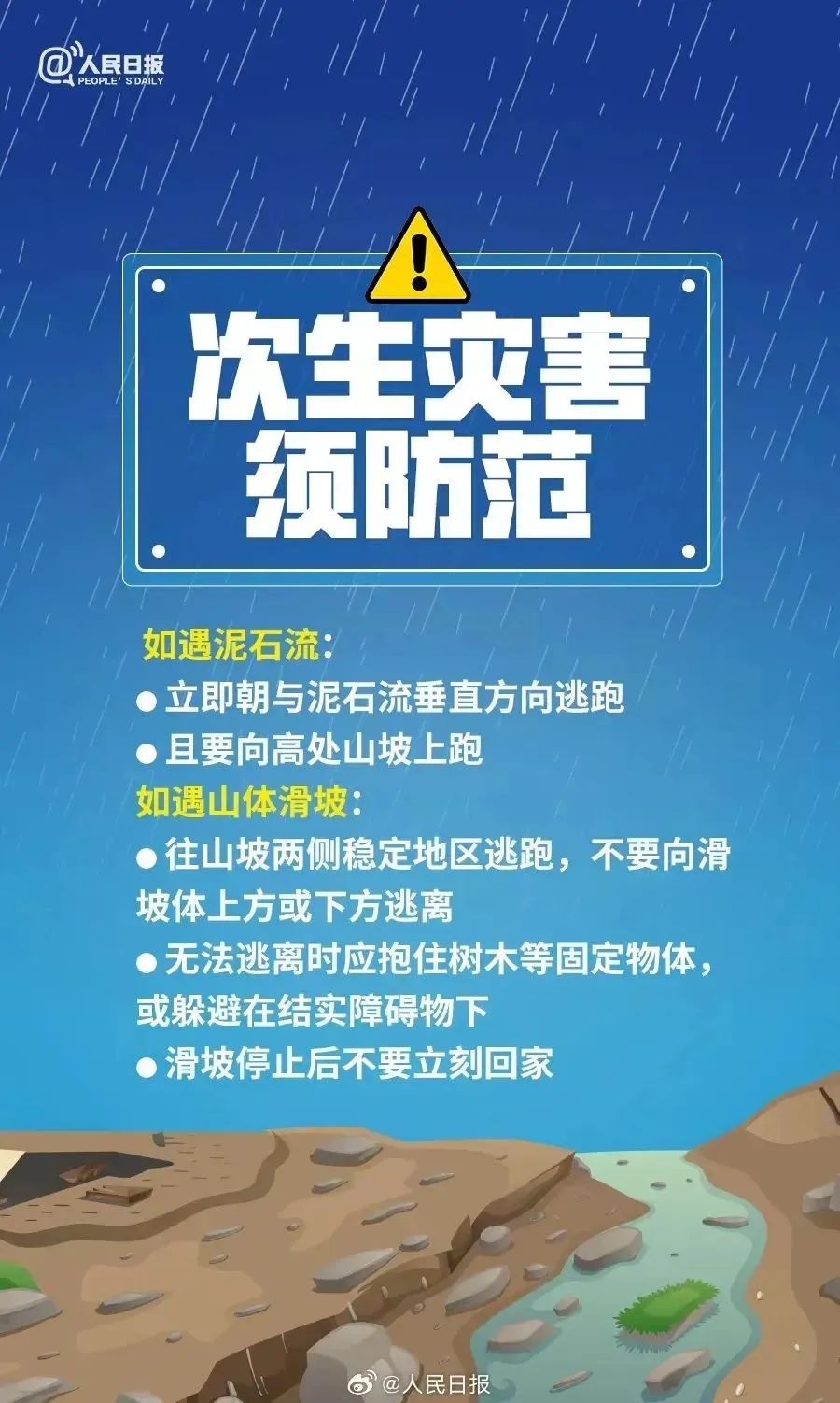 2025香港正版资料免费大全精准,探索未来，香港正版资料免费大全精准指南（2025版）