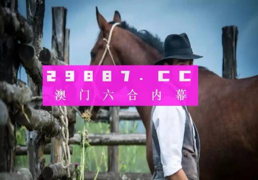 企业文化 第27页