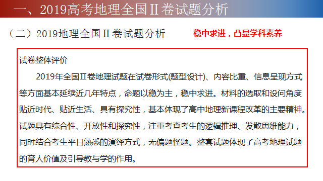 澳门三期内必中一期准吗,澳门三期内必中一期准吗？——探究真实性与可能性