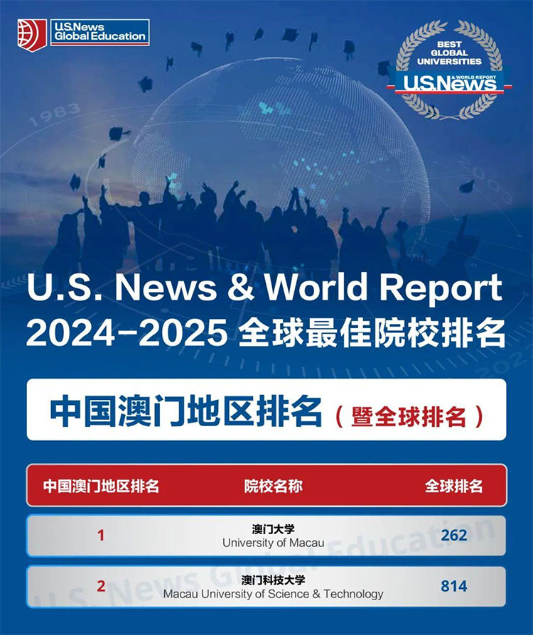 2025新澳正版资料最新更新,探索2025新澳正版资料的最新更新