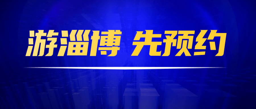 2025年开奖结果新奥今天挂牌,新奥集团挂牌上市，揭晓2025年开奖结果展望