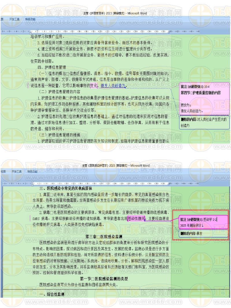 2025全年资料免费大全,2025全年资料免费大全，开启知识共享的全新时代