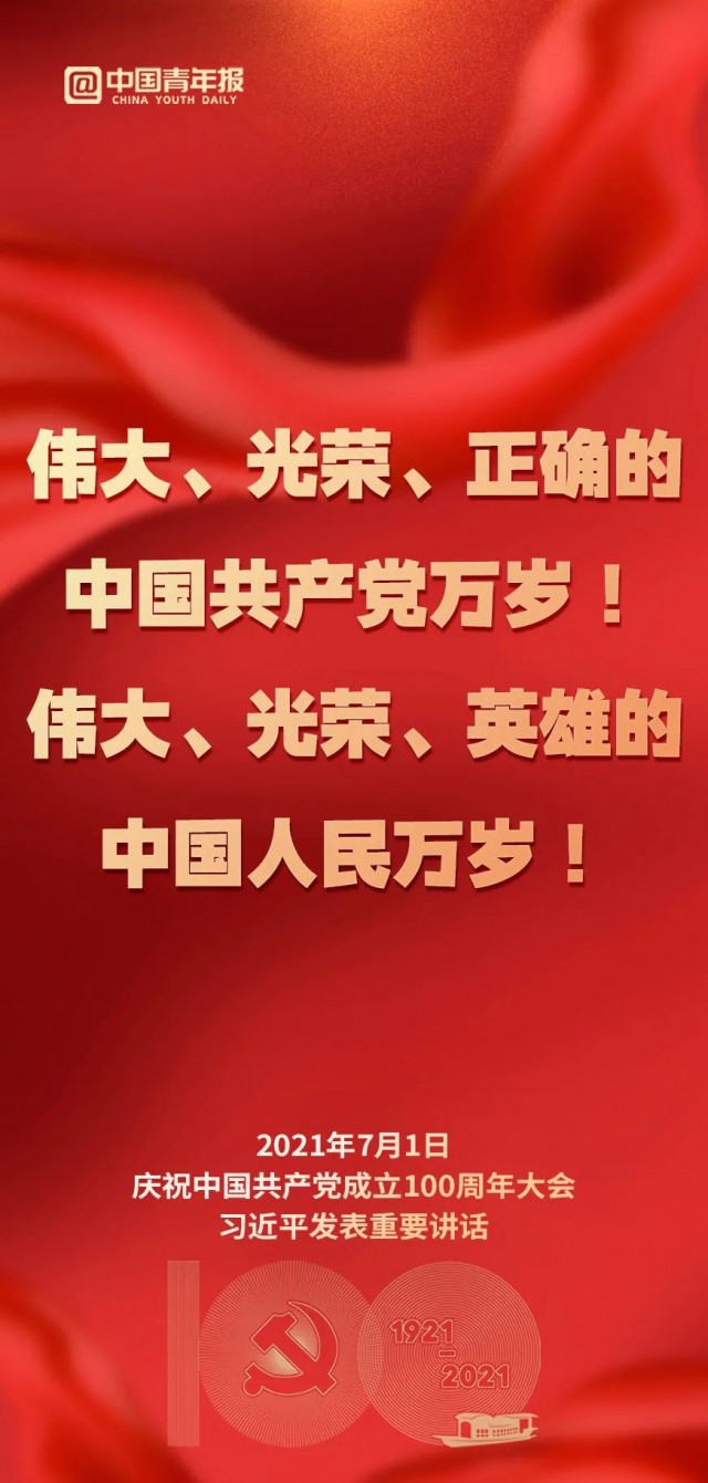 新澳门管家婆一句,新澳门管家婆一句，揭示神秘面纱下的真相