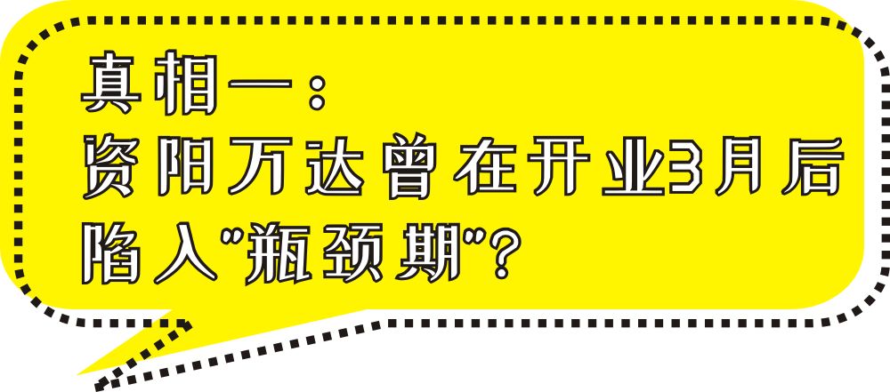 管家婆三期开一期精准是什么,揭秘管家婆三期开一期精准，背后的真相与理解