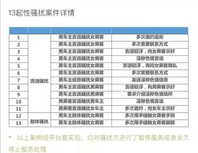 澳门开奖结果2025开奖记录今晚,澳门开奖结果2025年开奖记录——今晚的历史性瞬间