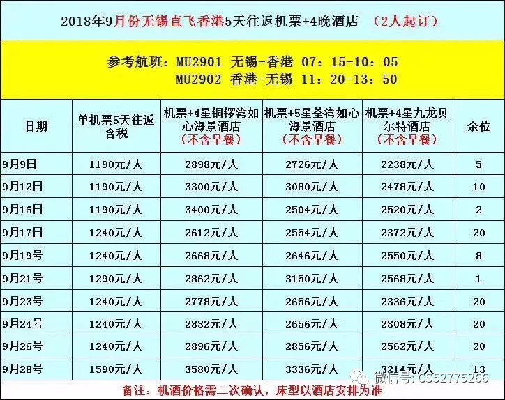 2025澳门今晚开奖号码香港记录,澳门今晚开奖号码与香港记录，探索彩票背后的故事