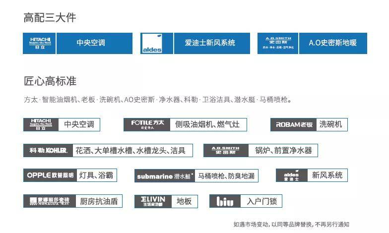 新澳精准资料免费提供58期,新澳精准资料免费提供，探索第58期的奥秘与价值