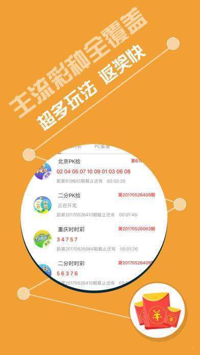 800图库,探索800图库，无尽创意的宝藏