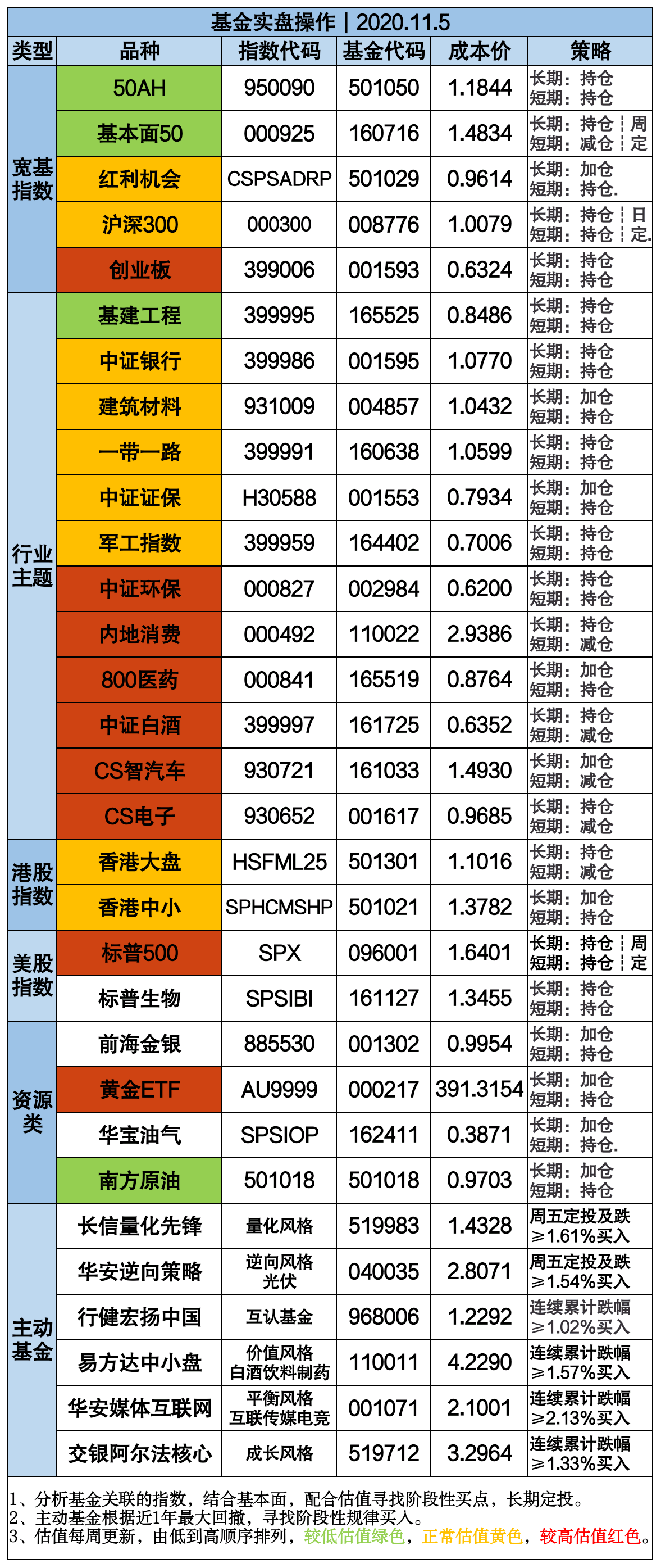 香港4777777的开奖结果,香港4777777的开奖结果揭晓，幸运与激情的交汇点