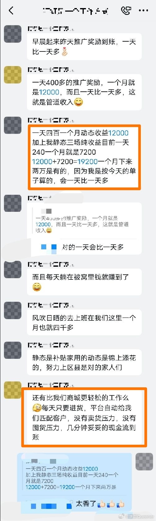 管家婆一票一码 00正确今天085期 03-04-07-26-44-49Y：41,揭秘管家婆一票一码的秘密，探寻数字背后的故事