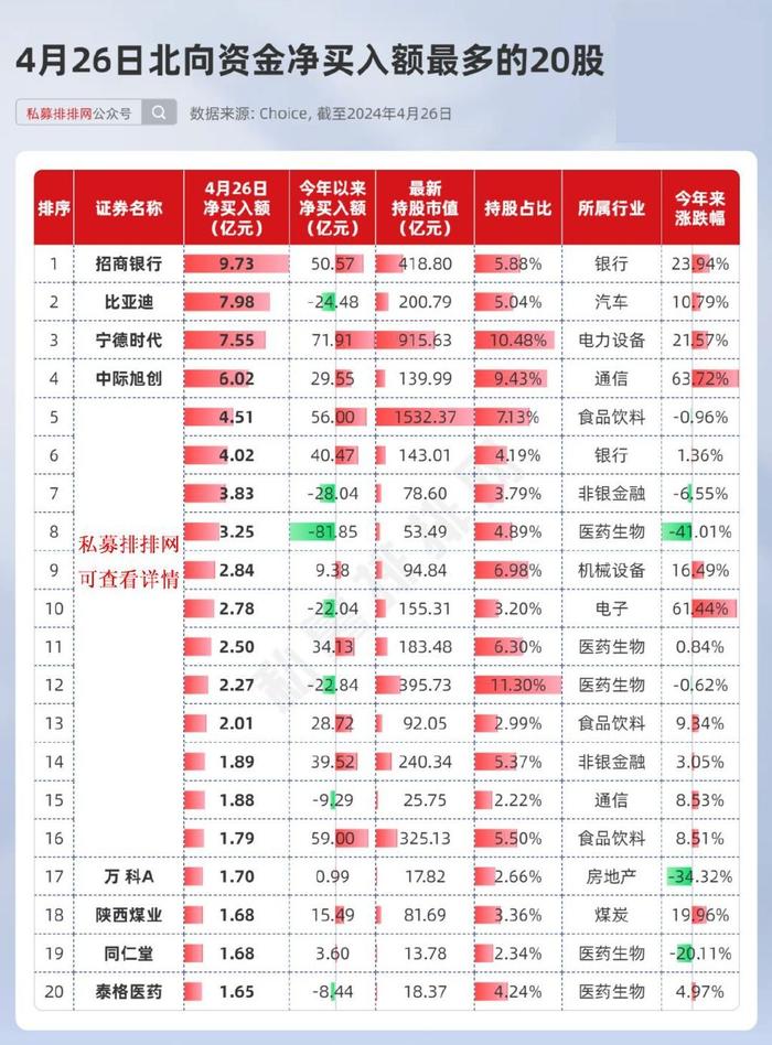 2025新澳门天天彩开奖记录008期 16-35-03-24-13-41T：02,探索2025新澳门天天彩开奖记录的第008期——深度分析与预测