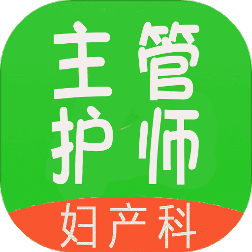 管家婆2025资料精准大全024期 08-20-26-36-39-45H：20,管家婆2025资料精准大全第024期详解，揭秘数字背后的秘密与策略分析