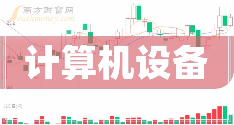 新澳门跑狗图2025年136期 02-04-14-15-17-39B：10,新澳门跑狗图2025年136期解析，探索数字背后的奥秘