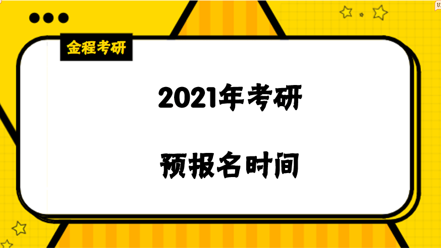 二四六期期更新资料大全066期 03-16-23-24-40-44G：23,二四六期期更新资料大全第066期——探索与进阶的指引