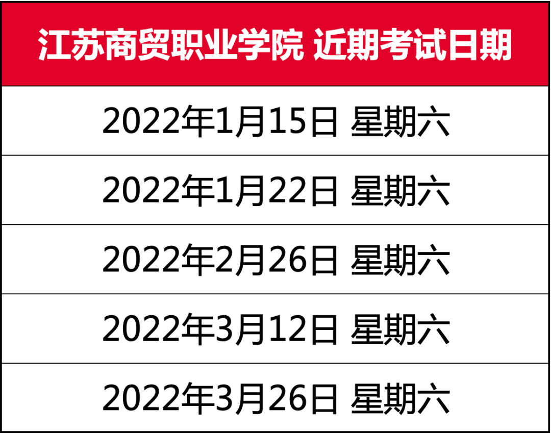 新澳资料大全正版2025金算盘015期 05-11-12-22-38-45U：47,新澳资料大全正版2025金算盘期分析——以015期为例，探索数字背后的秘密