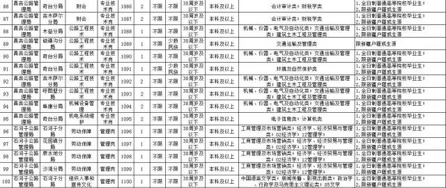 澳门一码一码100准确2025047期 01-02-04-24-30-43B：19,澳门一码一码精准预测，探索未来的彩票秘密（第2025047期分析）