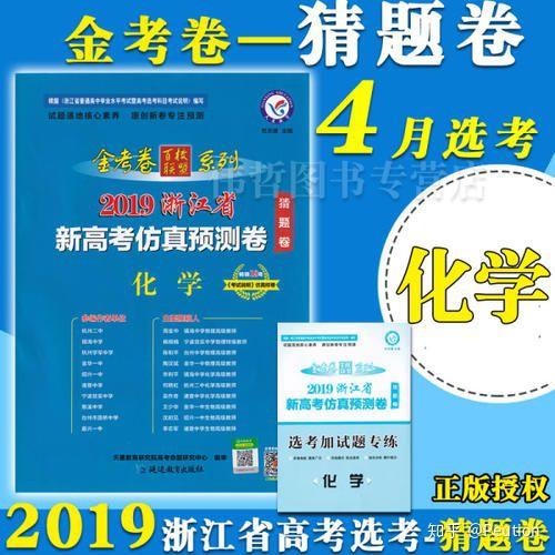 新奥正版资料与内部资料065期 05-09-14-20-38-40T：28,新奥正版资料与内部资料065期深度解读，探寻企业智慧之源