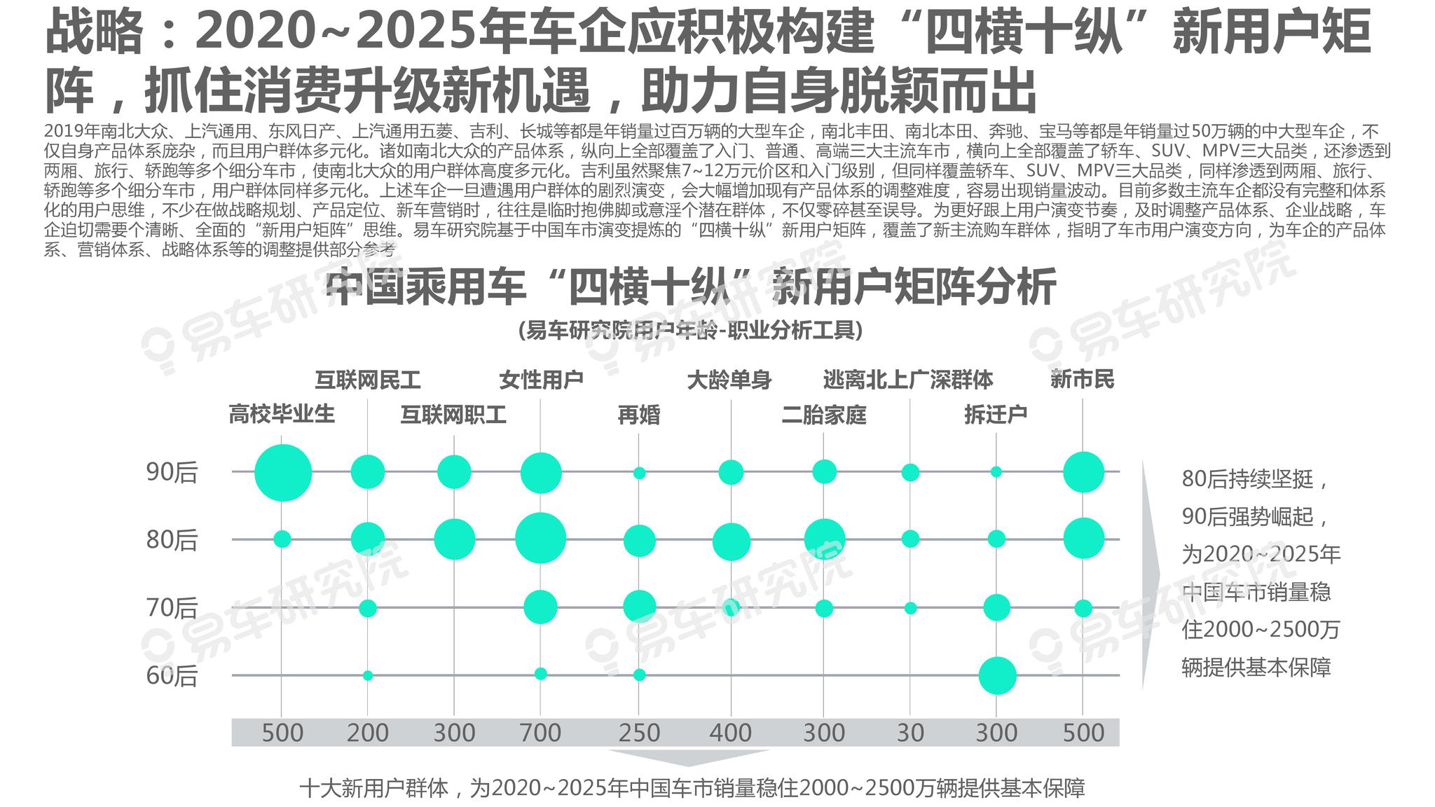 新澳2025正版资料免费公开014期 01-21-29-39-27-44T：11,新澳2025正版资料免费公开第014期，探索与揭秘