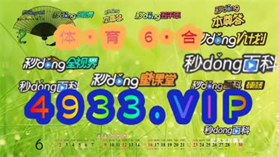 新澳2024正版免费资料125期 03-05-13-21-33-47G：12,新澳2024正版免费资料解析，探索第125期的数字奥秘与策略解读