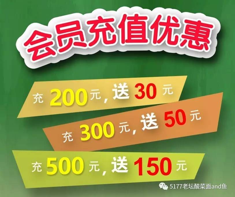 2025新奥正版资料最精准免费大全033期 22-48-13-35-32-01T：06,探索未来，2025新奥正版资料最精准免费大全（第033期）深度解析报告