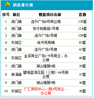 2024年资料免费大全095期 37-26-34-08-24-19T：20,探索未来之门，2024年资料免费大全第095期——神秘数字序列的秘密