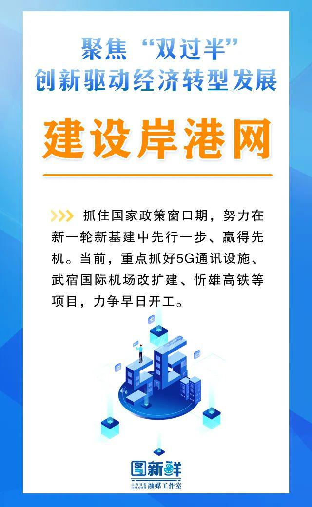 7777788888精准玄机085期 04-11-20-39-44-46K：05,探索精准玄机，数字组合77777与88888在085期的独特解读与预测