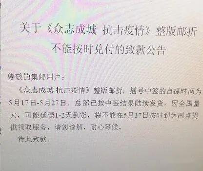 澳门今晚特马开什么号证明013期 06-11-24-32-36-45F：38,澳门今晚特马号码预测与解读——以第013期为例（关键词，澳门今晚特马开什么号证明）