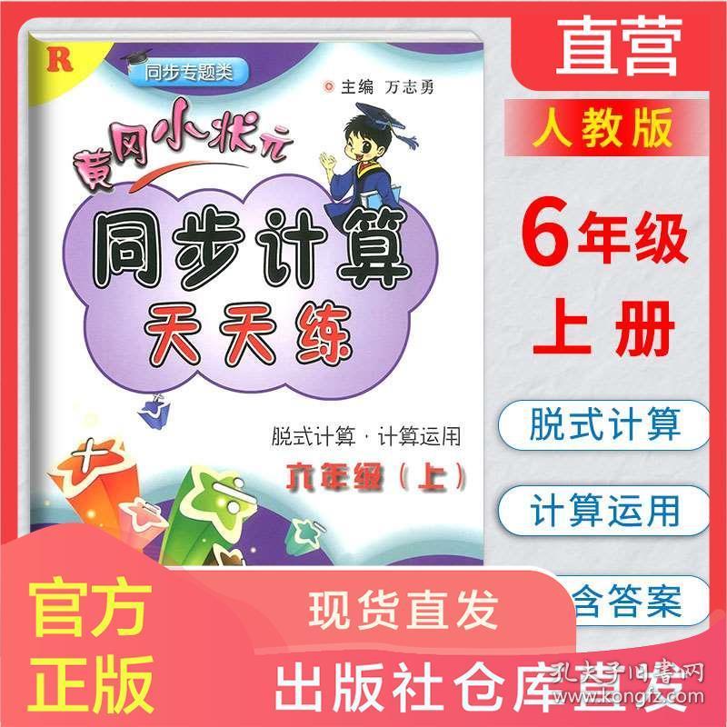 管家婆八肖版资料大全相逢一笑112期 03-05-09-17-30-34L：07,管家婆八肖版资料大全与相逢一笑的奇妙邂逅——解读第112期的数字奥秘