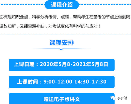 新奥2025年免费资料大全036期 18-10-38-42-27-16T：29,新奥2025年免费资料大全第036期详解，探索未来的关键线索