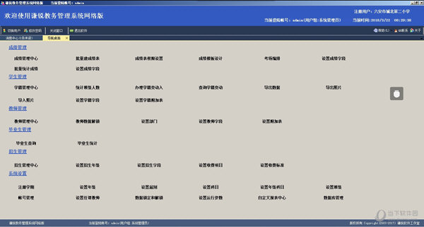 新澳门六开奖结果资料查询045期 07-15-25-26-31-37E：20,新澳门六开奖结果资料查询，探索第045期的数字奥秘（07-15-25-26-31-37E，20）