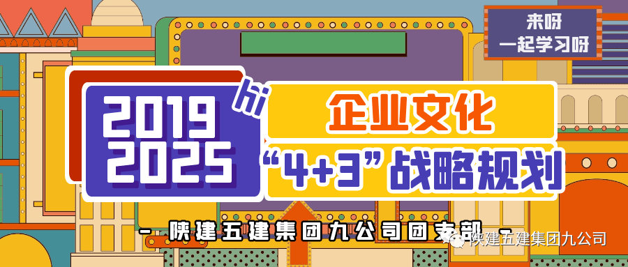 管家婆2025正版资料大全063期 02-06-11-14-32-46C：22,探索管家婆2025正版资料大全，深度解析第063期数字组合之谜