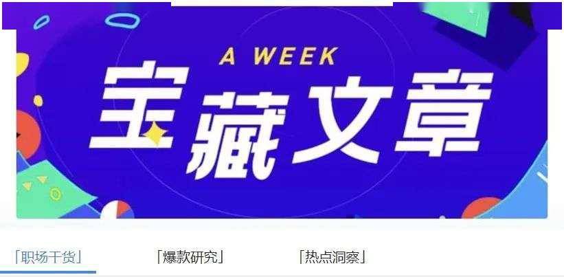 管家婆2025资料精准大全024期 08-20-26-36-39-45H：20,管家婆2025资料精准大全解析第024期——数字组合的魅力与策略探索