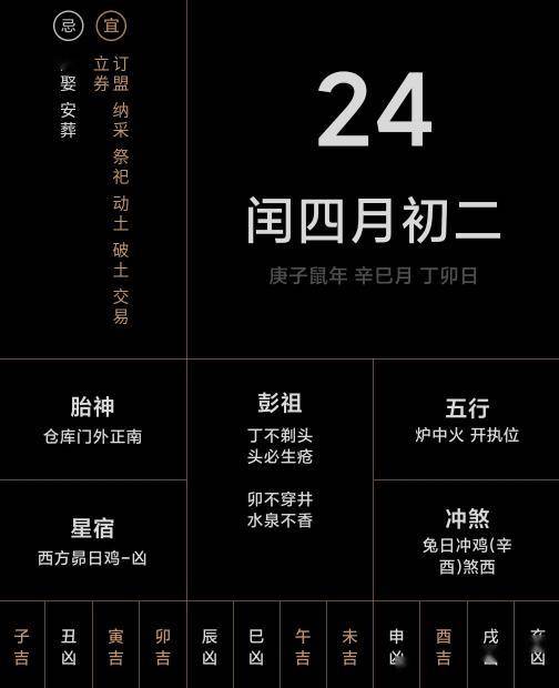 2025澳门今晚开特马开什么号码071期 04-13-32-35-37-41Y：19,探索澳门特马彩票，理性对待，把握心态