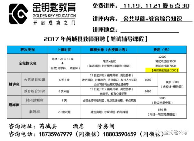 新奥免费料全年公开085期 24-30-36-38-46-49K：49,新奥免费料全年公开第085期，揭秘数字组合的魅力与奥秘（24-30-36-38-46-49K，49）