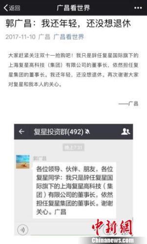 澳门六合最准资料053期 07-15-22-28-41-42J：27,澳门六合最准资料解读与探索，深度剖析第053期数字组合之谜 07-15-22-28-41-42J，27