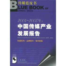 2025澳门精准正版097期 05-15-24-29-31-41B：06,探索澳门正版彩票，聚焦2025年第097期开奖号码