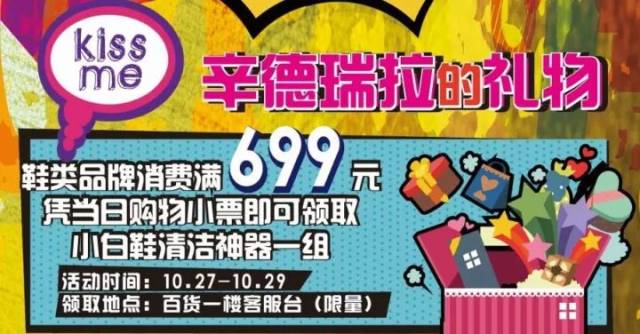 2025年管家婆一奖一特一中098期 12-18-36-29-07-45T：06,揭秘2025年管家婆一奖一特一中第098期彩票的秘密，数字背后的故事