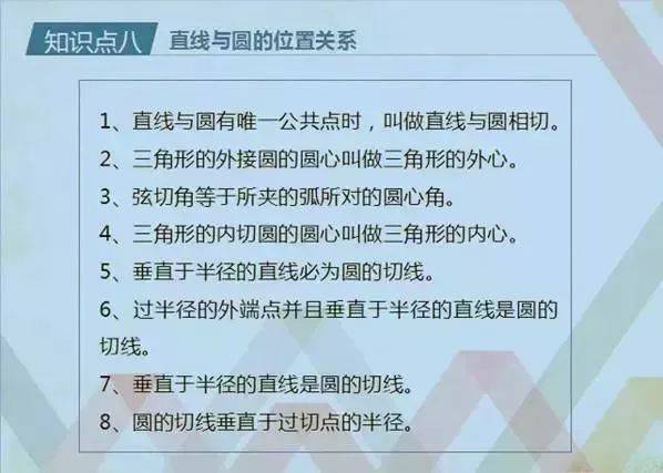 澳门资料大全正版资料2025年免费脑筋急转弯053期 07-14-17-32-33-40E：14,澳门资料大全正版资料2025年免费脑筋急转弯第053期之谜