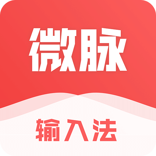 2024新奥精选免费资料086期 06-22-28-38-40-49A：17,探索新奥世界，精选免费资料第086期揭秘与策略解读（关键词，2024、新奥、精选免费资料、数字组合）