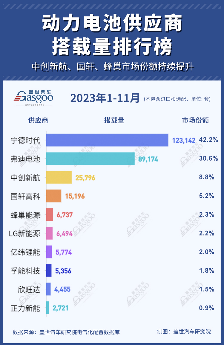 香港大众网免费资料094期 11-15-28-31-37-41M：02,香港大众网免费资料解析，094期 11-15-28-31-37-41M，02